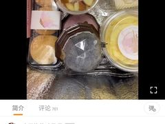 -迦南·甜品蛋糕(传媒店)