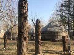 -九十九顶毡房(阜石路店)