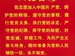 -韶山毛泽东同志故居