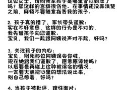 -斯坦星球青少儿编程机器人科学乐高思维专注力科创竞赛规划(武汉凯德西城学习中心)