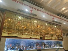 -全聚德(蓝山店)