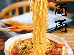-烤五行·烧烤烤串(石佛营店)