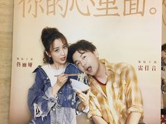 -大光明电影院(南京西路店)
