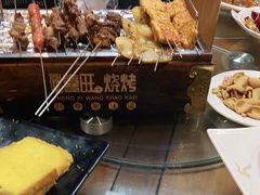 -郑喜旺烧烤(郑州总店)