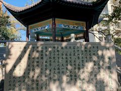 -长沙市青少年宫