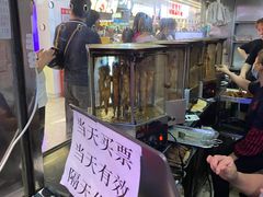 -一代烤翅王(大汉口店)