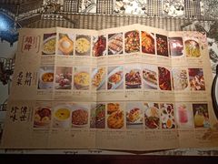 -绿茶餐厅(首开福茂店)