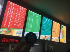 -有间冰室(侨港风情街店)