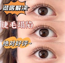 -Adore nail日式美甲美睫