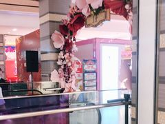 -紫荆广场·花漫里