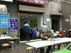android_upload_pic-清真盛志望麻酱酿皮·非遗老字号