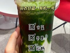 -东街口(地铁站)