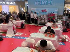 -永旺梦乐城(金银潭店)