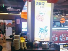 -蜀大侠火锅(四川北路店)