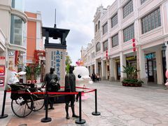 -孙文西路步行街
