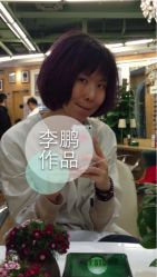 iphone_upload_pic-東田造型