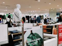 -优衣库(太原龙湖万达广场店)