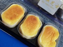 半熟芝士-华丰贺氏(营迹店)