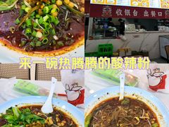 -王府井百货(中州中路店)