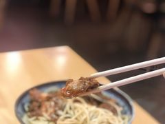 -早酒肖汉老味拌面