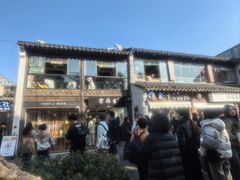 -鸡脚旮旯平江路店