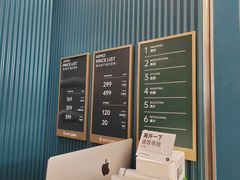 -海马体照相馆(上海晶耀前滩店)