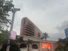 -永利澳门酒店