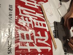 -靓靓蒸虾·头牌蒸虾(南山桂庙店)