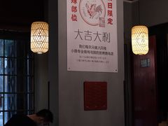 -小隐(淮海路店)