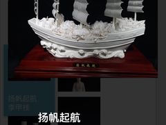 -中国美术馆