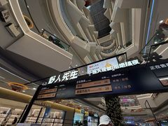 -野人先生Gelato(上海长宁龙之梦店)