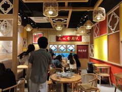 大堂-赵记传承(广州越秀五羊新城店)