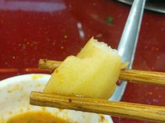 -老石黑山羊毛驴肉火锅(金凯广场店)
