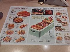 -避风塘(宝山万达店)