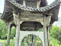 -证大喜玛拉雅中心