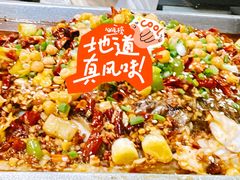 -南锣肥猫·麻辣烤鱼·15年现烤现卖(通州领展店)