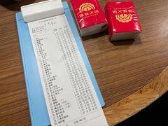 账单-傣妹火锅(南京东路一店)