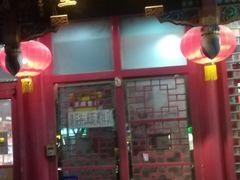 -同仁堂(北苑双营路店)