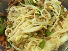 -椰小调.儋州米烂(名门店)