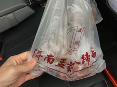 -济南孟家扒蹄店