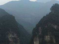 -大渡河峡谷国家地质公园