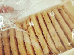 -闻酥园(青羊区文殊坊店)