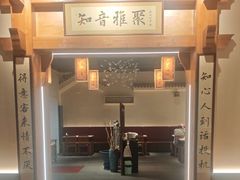 -北平小馆·烤鸭·家常菜(磨房北里店)