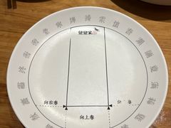 -姥姥家春饼店(惠新东街店)