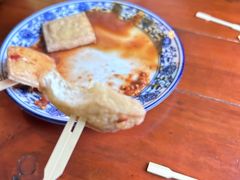 -茅老太臭豆腐