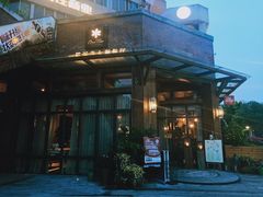 门面-一棵树·意大利西餐厅One Tree(新城店)