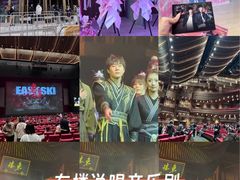 -交通银行前滩31演艺中心