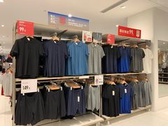 -优衣库(南京建邺万达广场店)