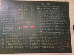 -平香甜品店(天佑六路店)
