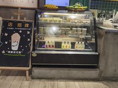 -宝珠奶酪(浦东金桥店)